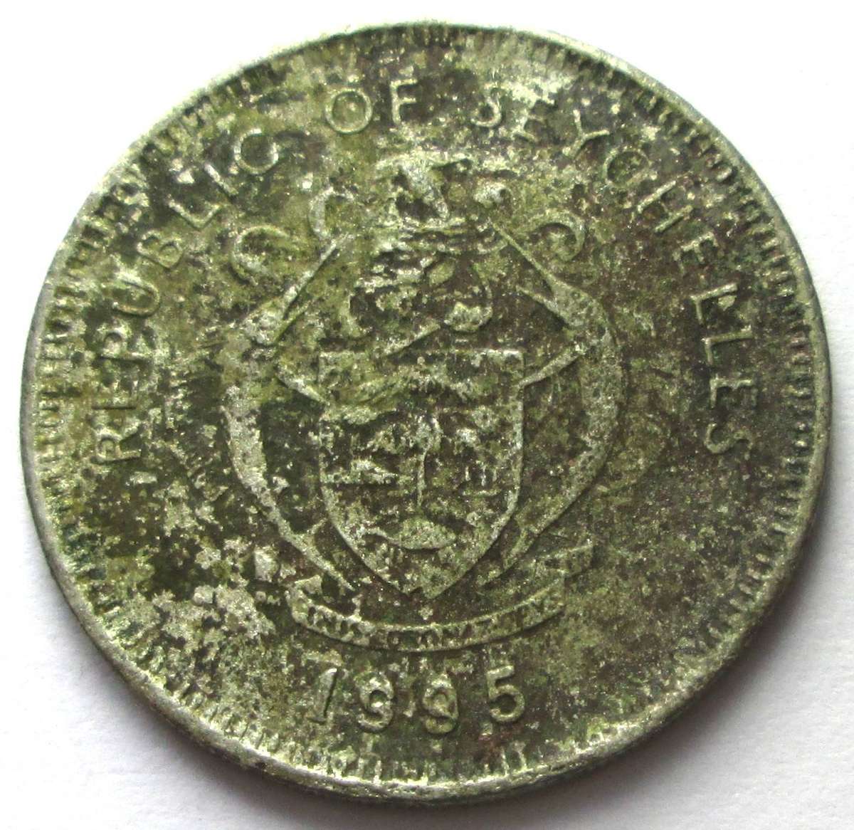 1995 Seychelles 1 Rupee