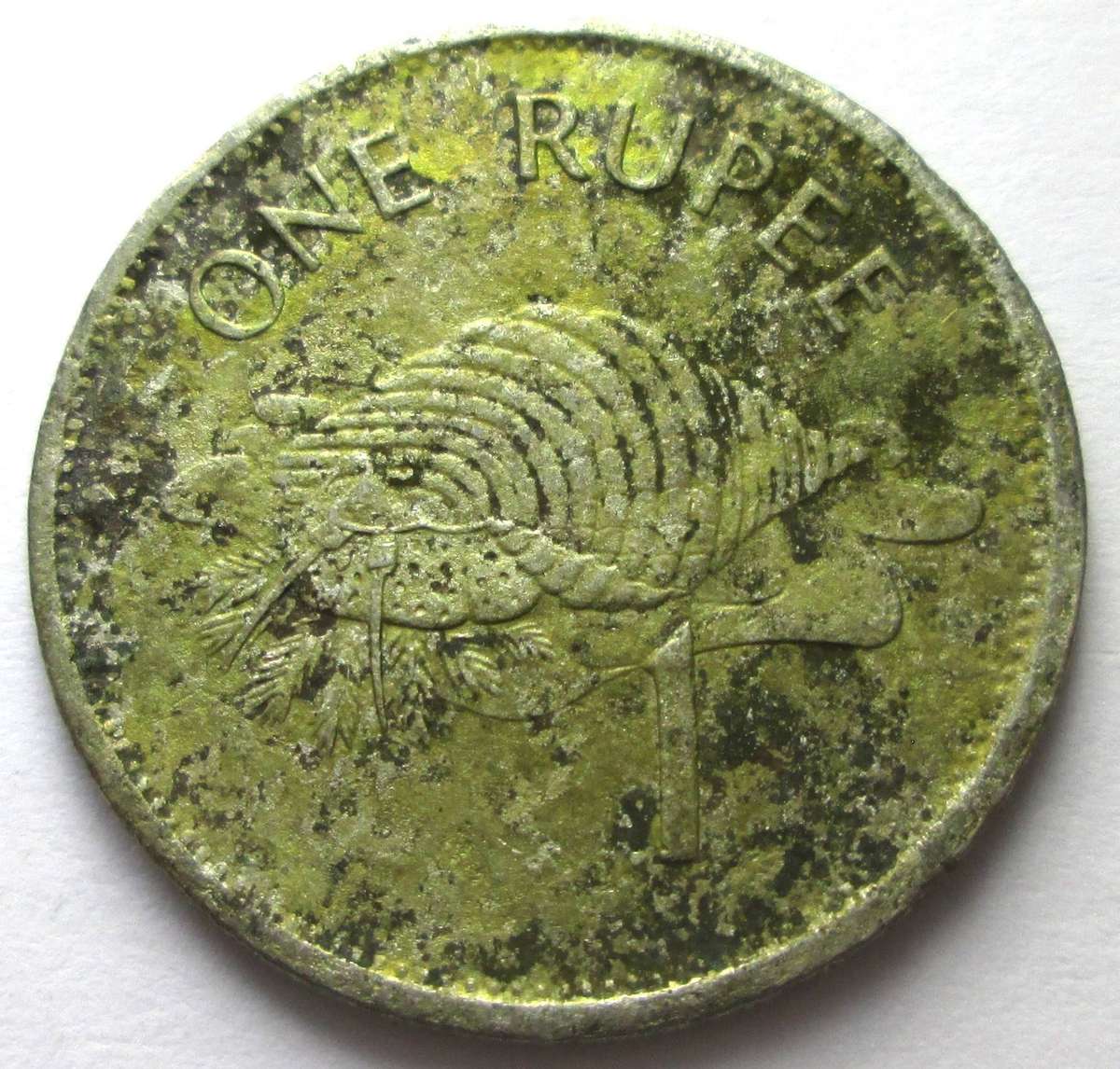 1995 Seychelles 1 Rupee