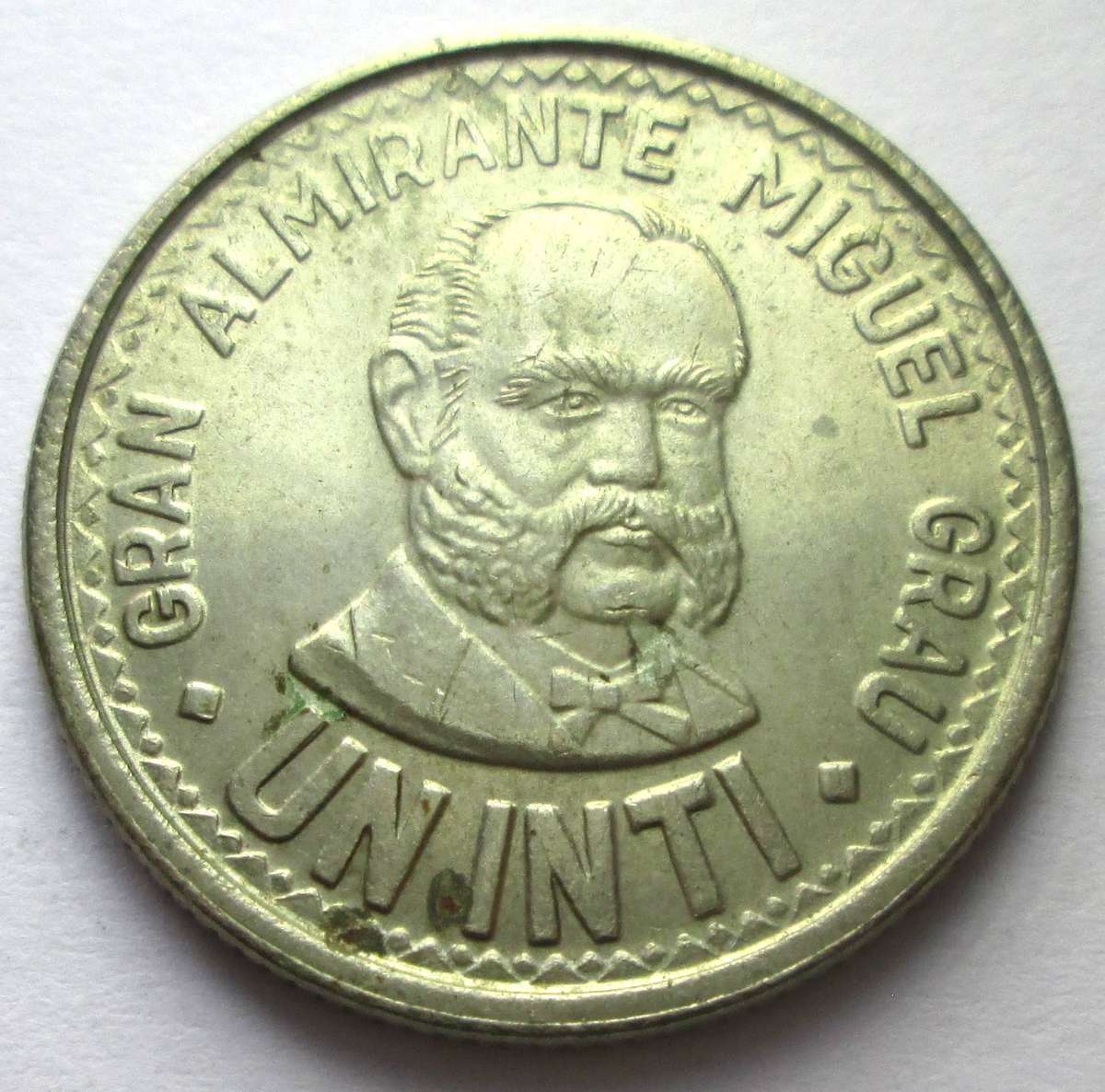 1987 Peru 1 Inti