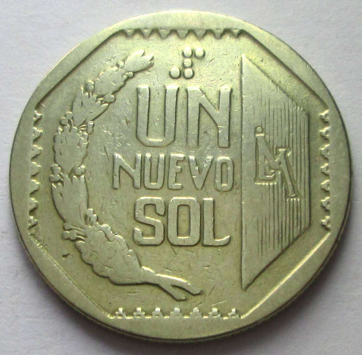1994 Peru 1 Nuevo Sol