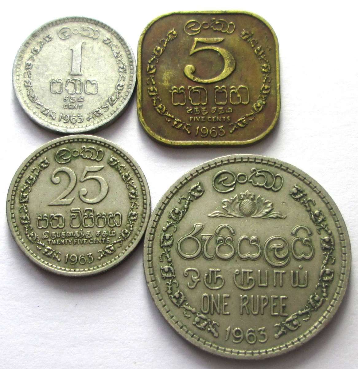1963 Sri Lanka 1 Cent 5 Cents 25 Cents 1 Rupee