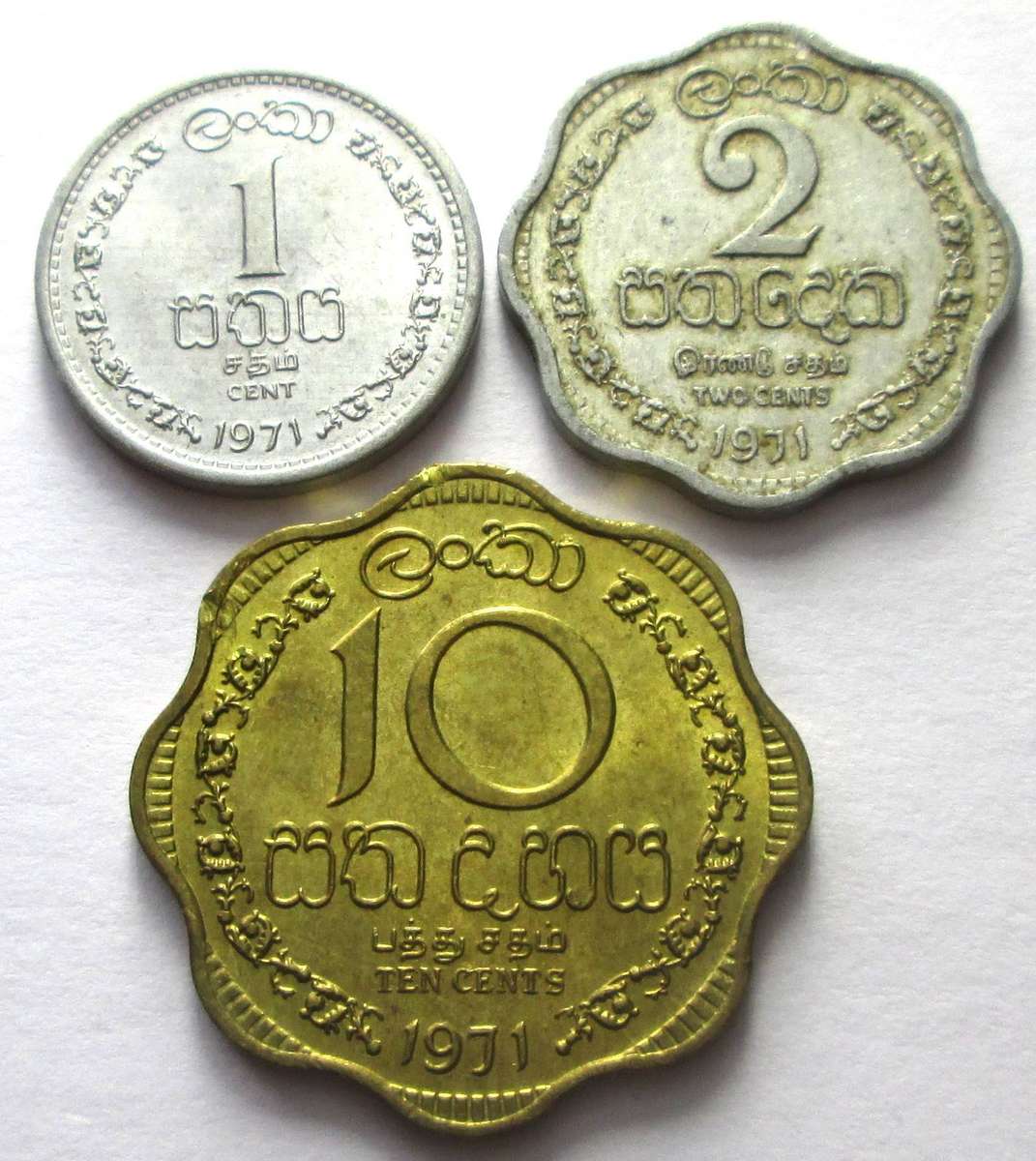 1971 Sri Lanka 1 Cent 2 Cents 10 Cents