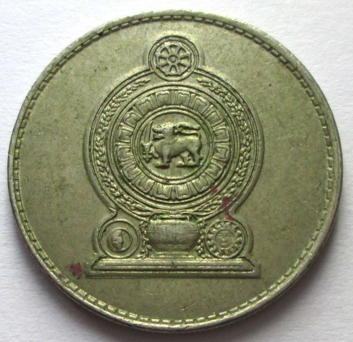1994 Sri Lanka 1 Rupee