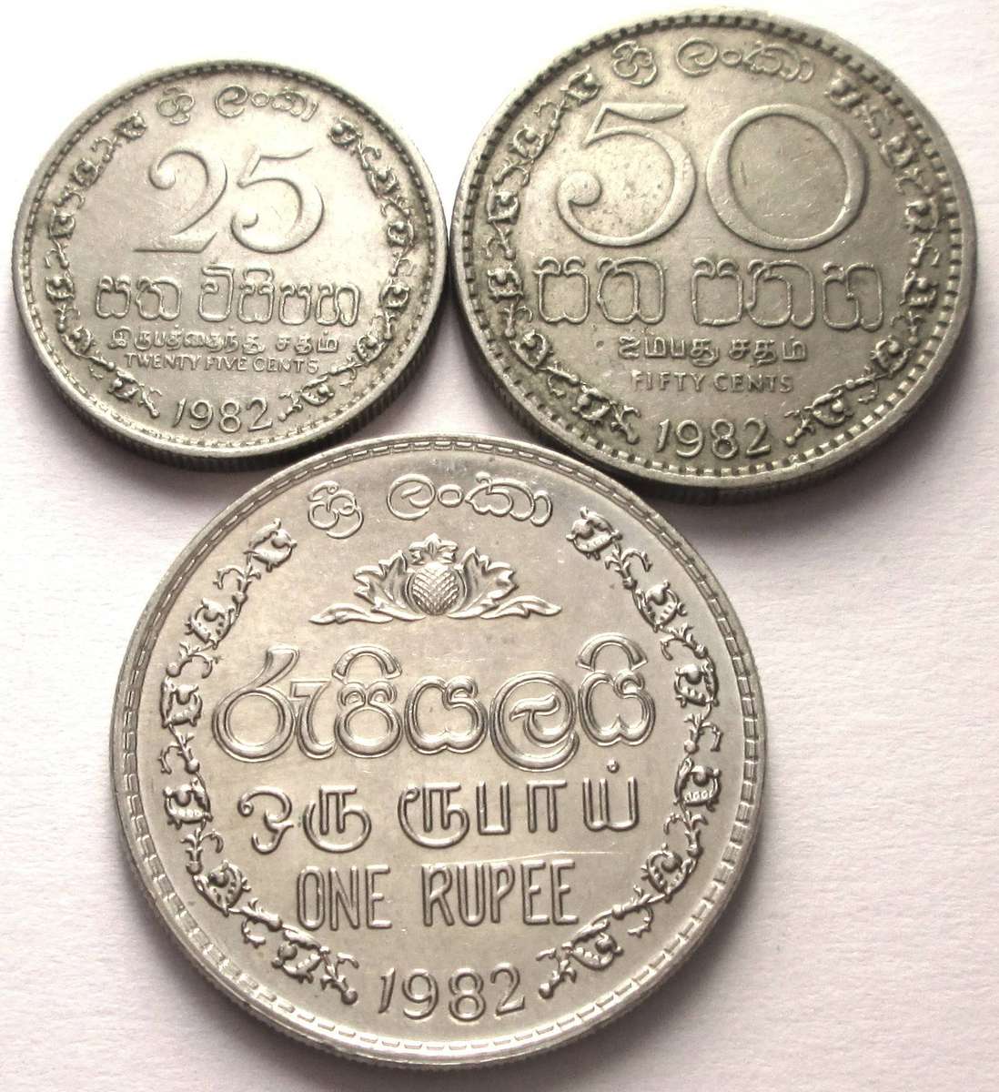 1982 Sri Lanka 25 Cents 50 Cents 1 Rupee