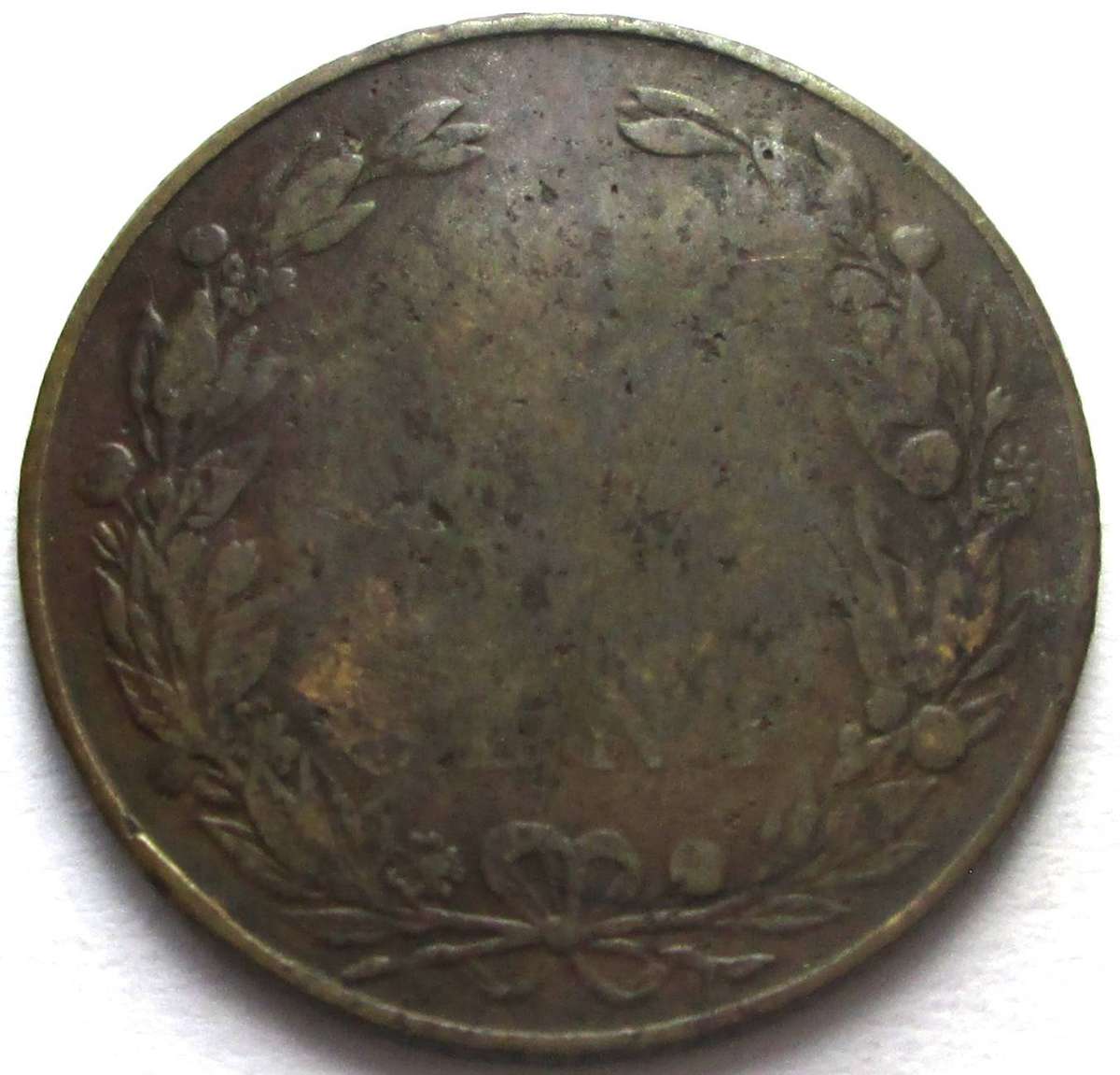 1904 Netherlands 1 Cent