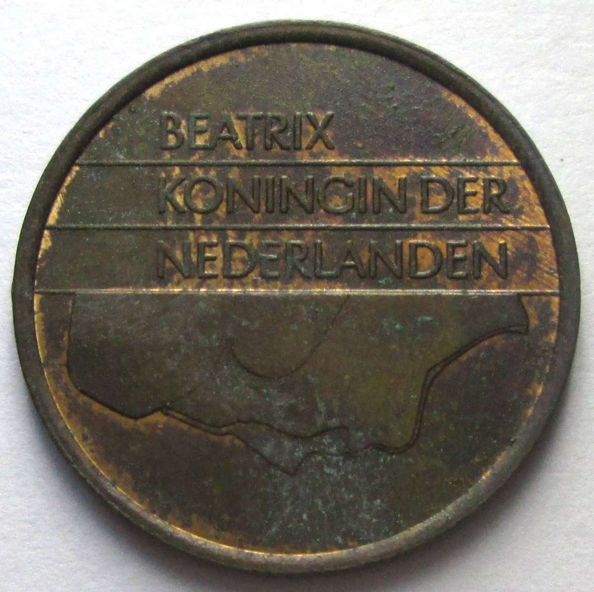 1984 Netherlands 5 Cents