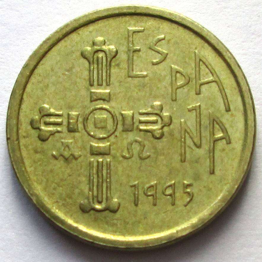 1995 Spain 5 Pesetas