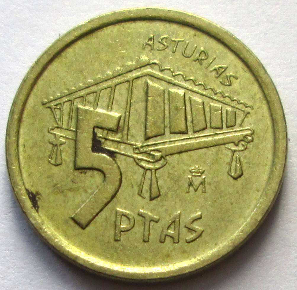 1995 Spain 5 Pesetas