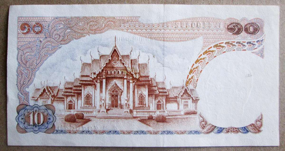 Thailand 10 Baht Nr 5E4190852