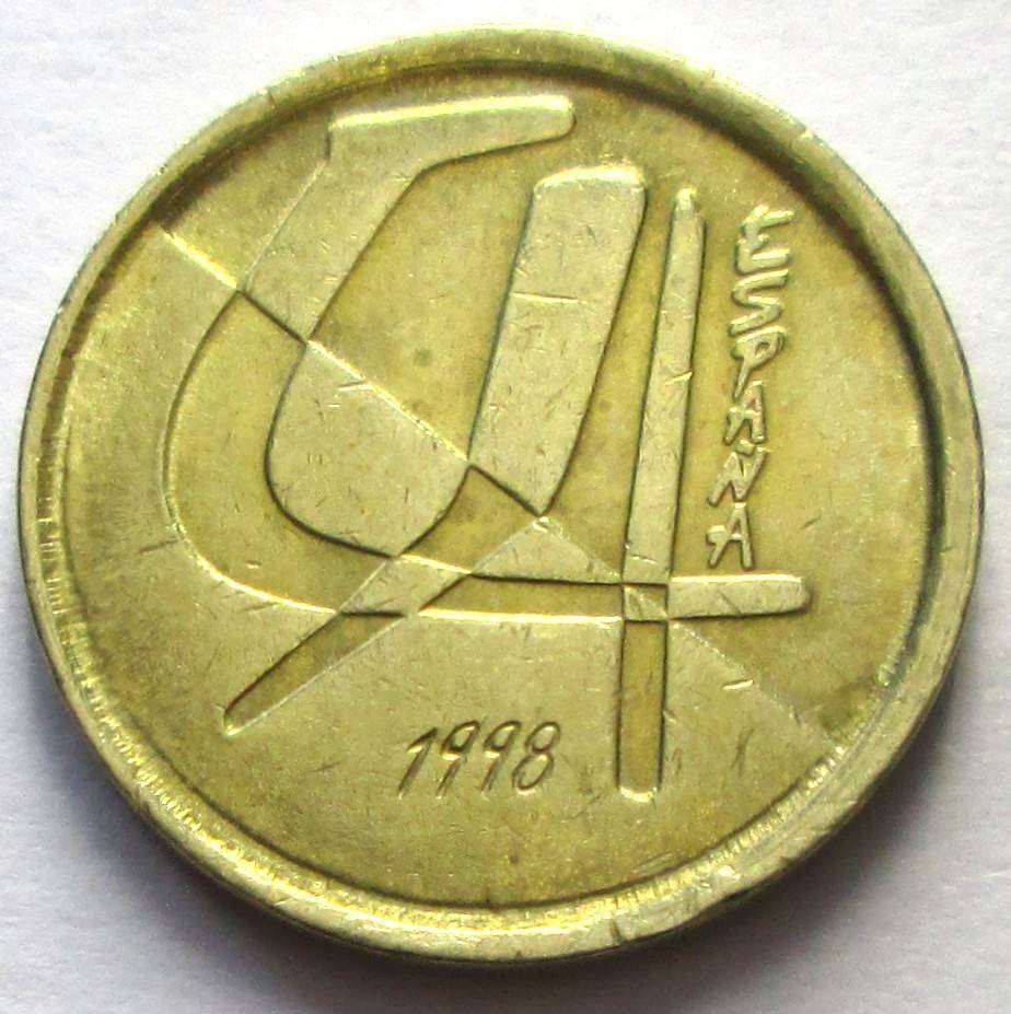 1998 Spain 5 Pesetas