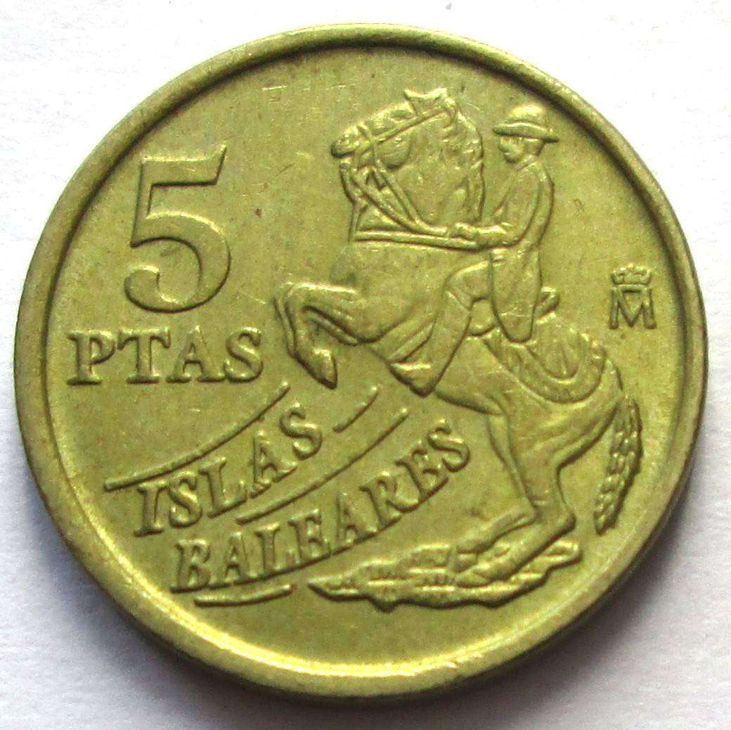 1997 Spain 5 Pesetas