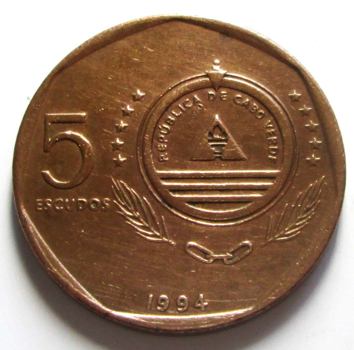 1994 Cape Verde 5 Escudos Commemorative