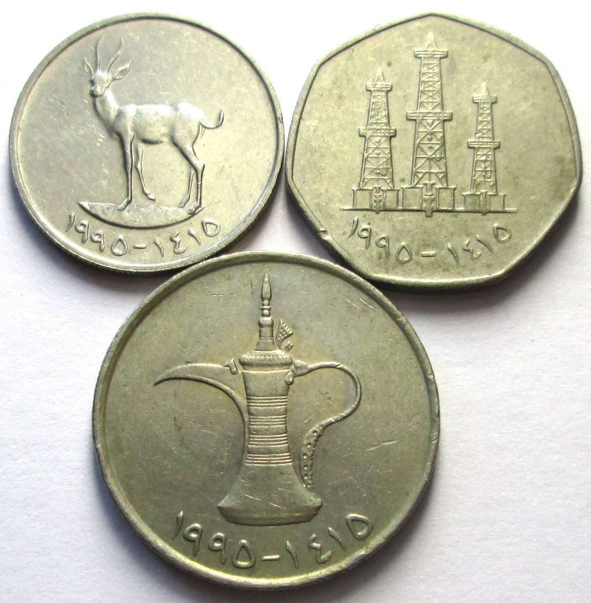 1995 United Arab Emirates 25 Fils 50 Fils 1 Dirham