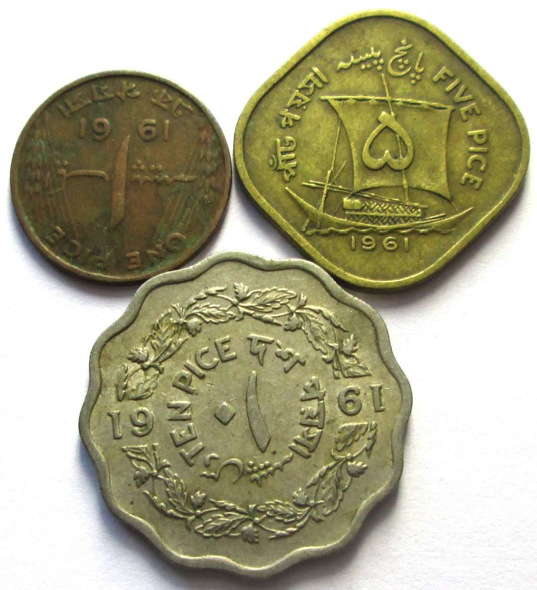 1961 Pakistan 1 Paisa 5 Paise 10 Paise