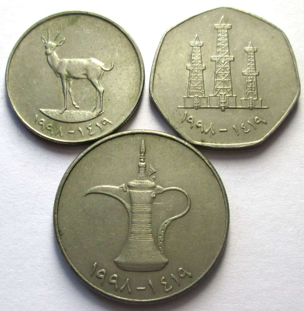 1998 United Arab Emirates 25 Fils 50 Fils 1 Dirham