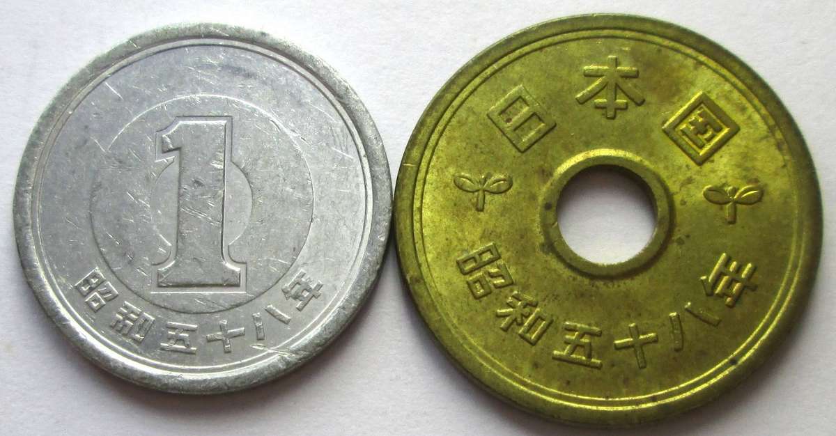1983 Japan 1 Yen 5 Yen