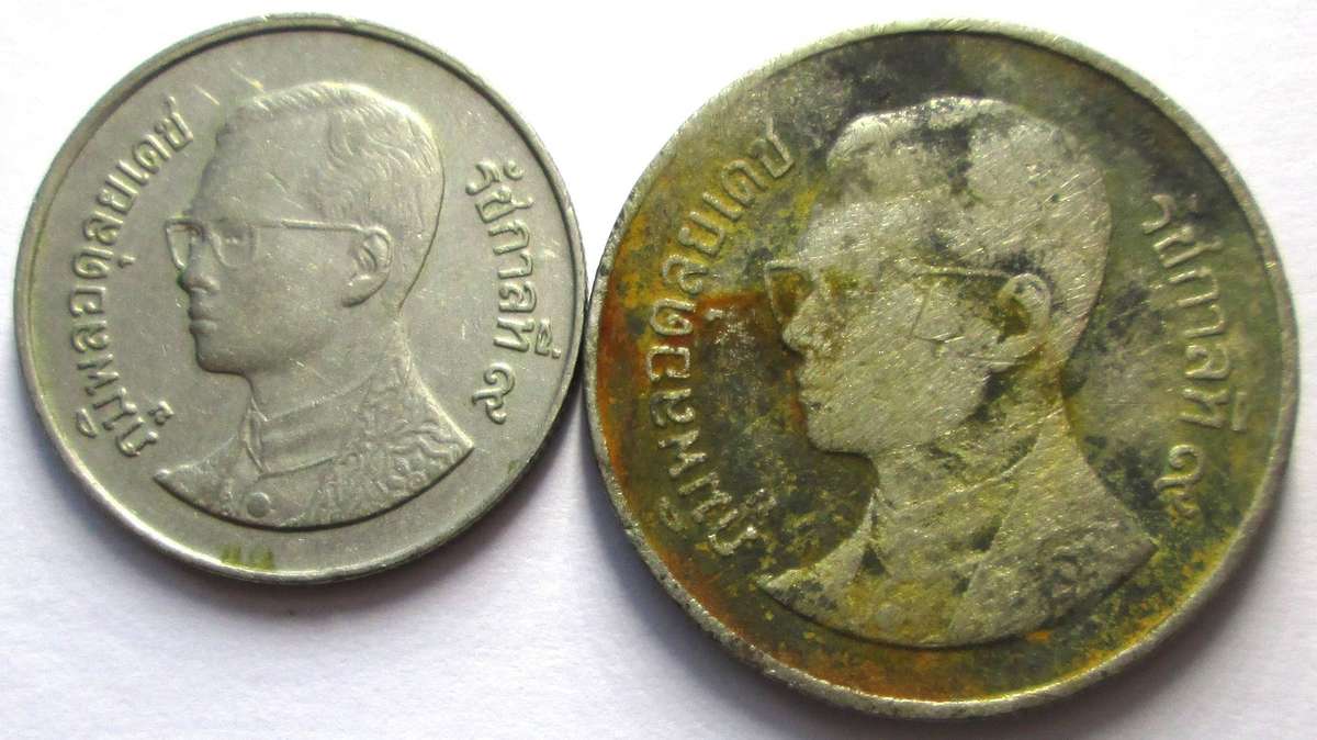 1987 Thailand 1 Baht 5 Baht