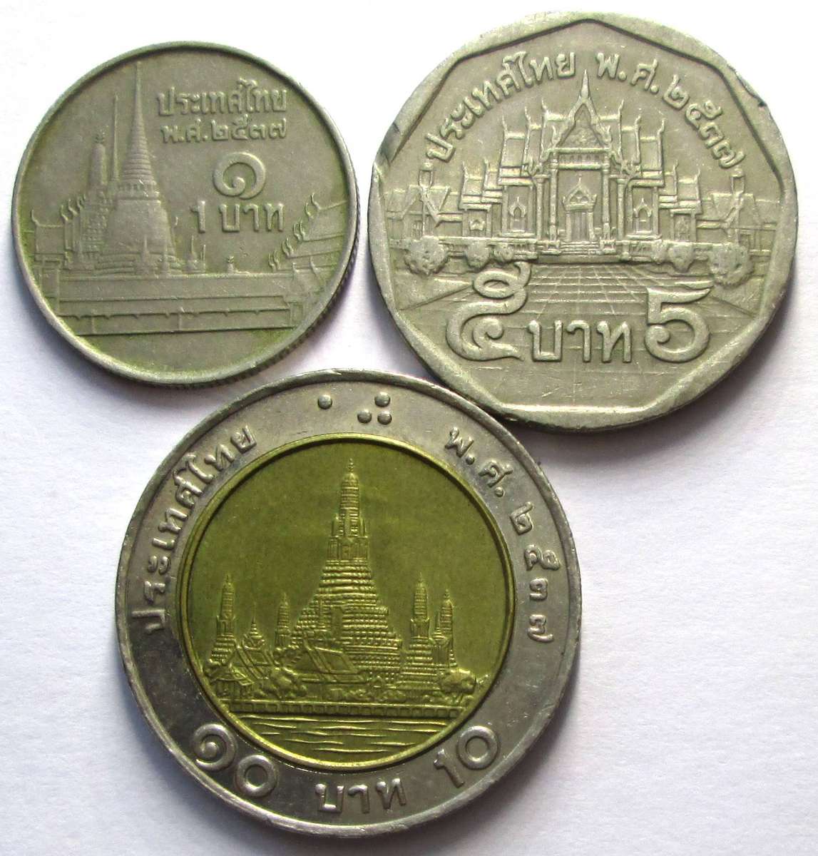 1994 Thailand 1 Baht 5 Baht 10 Baht