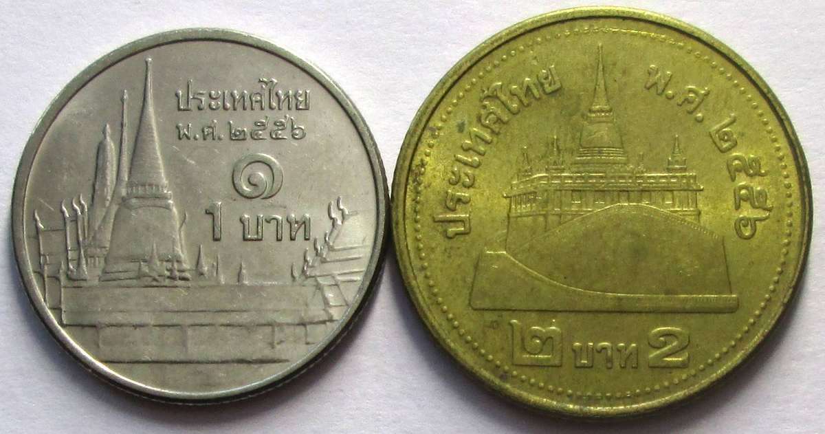 2012 Thailand 5 Baht 10 Baht