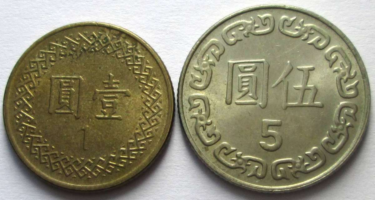1983 Taiwan 1 New Dollar 5 New Dollars