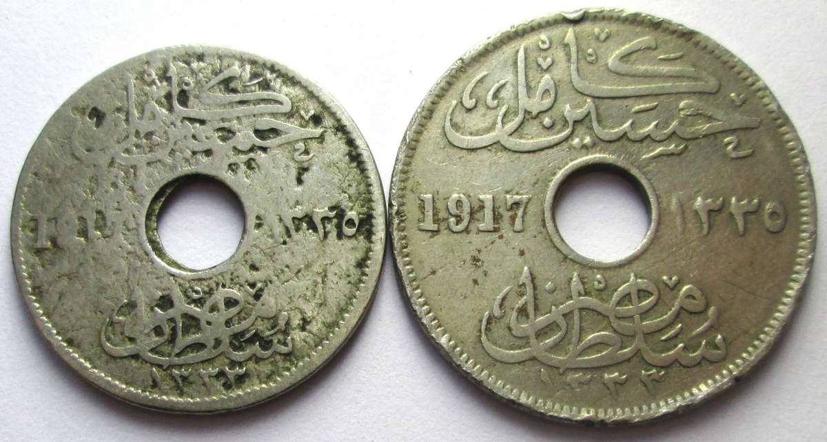 1917 Egypt 5 Millimes 10 Milliemes