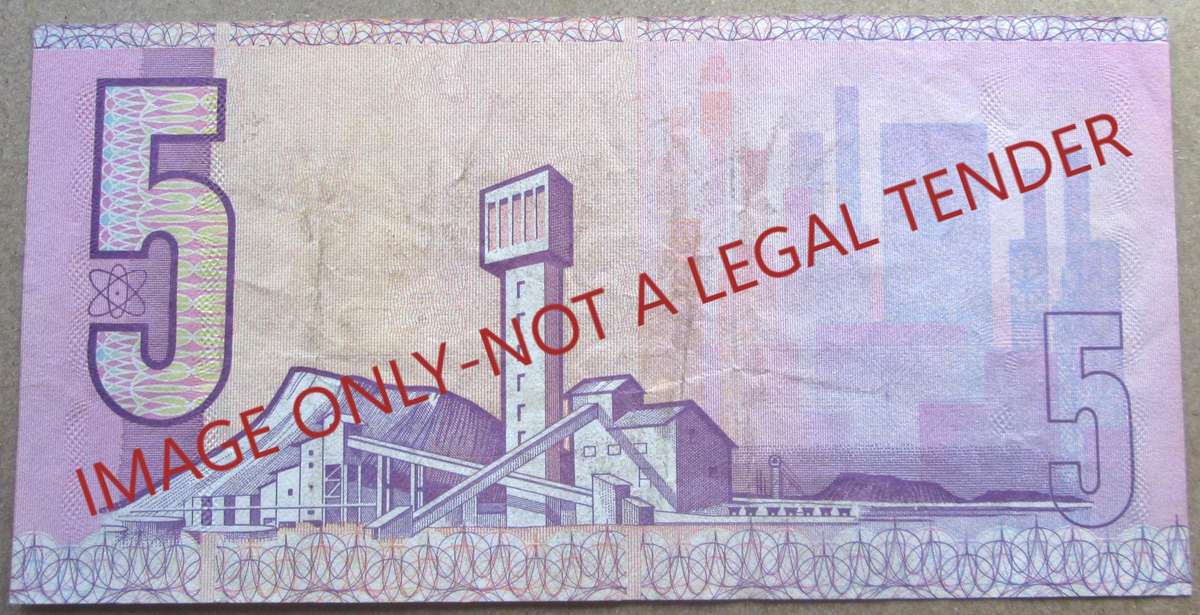 Five Rand South Africa Serial Nr CA5963536