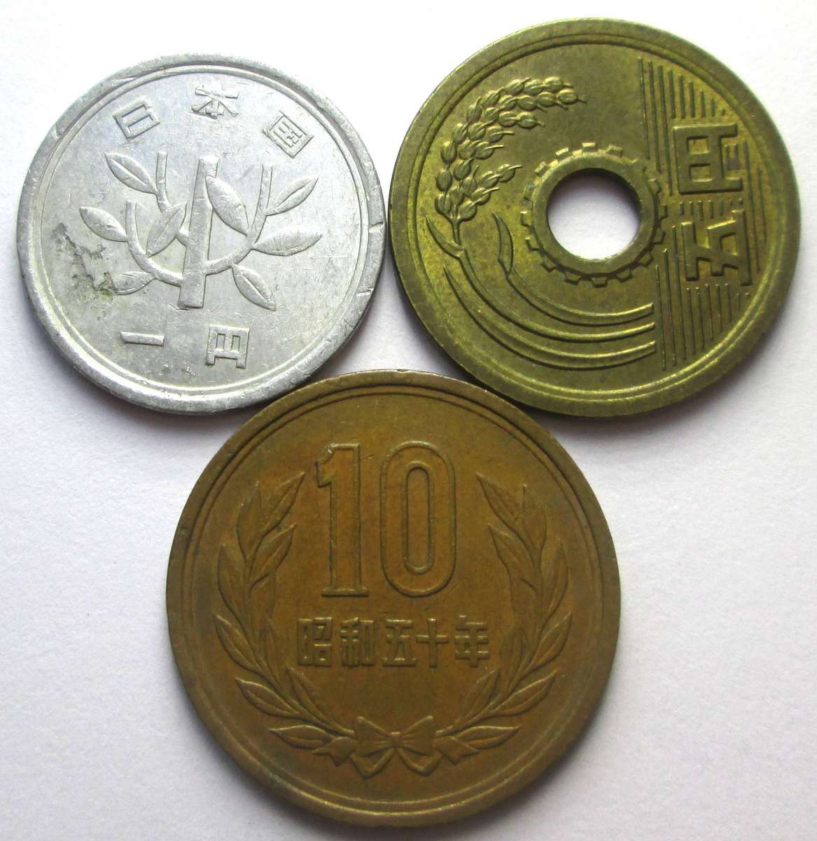 1975 Japan 1 Yen 5 Yen 10 Yen