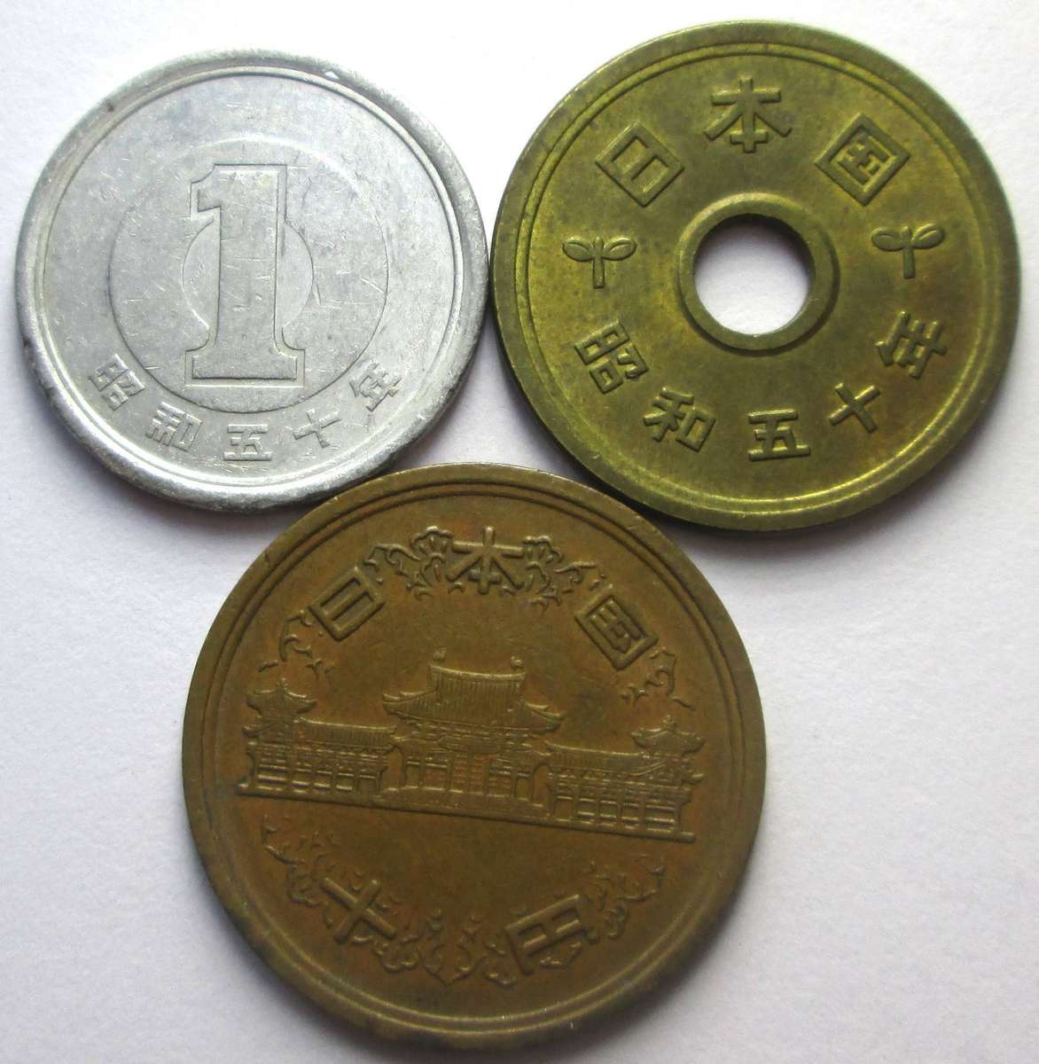 1975 Japan 1 Yen 5 Yen 10 Yen
