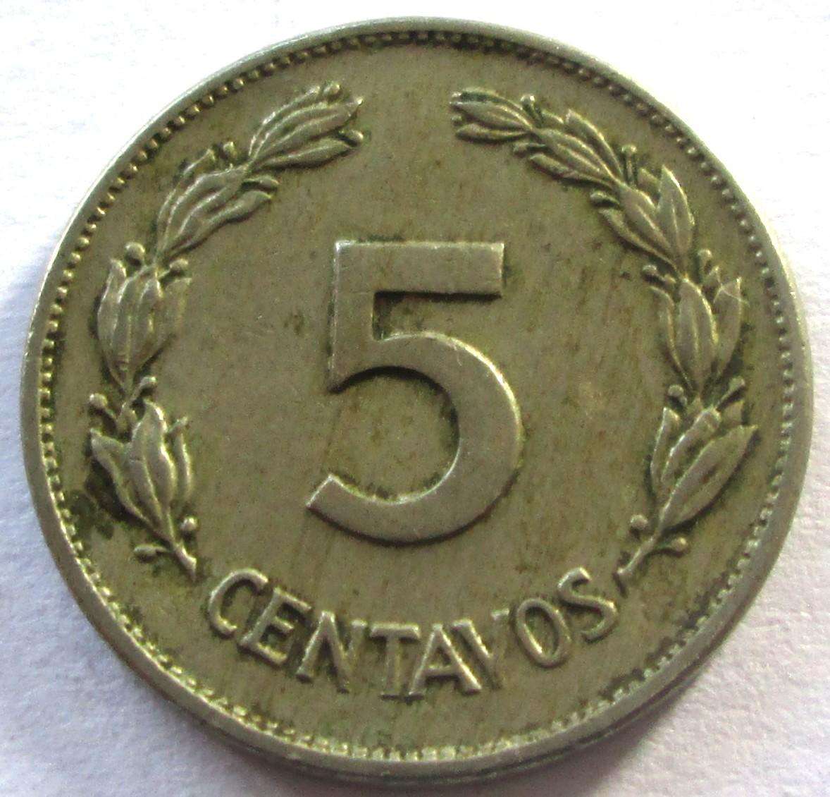 1946 Ecuador 5 Centavos