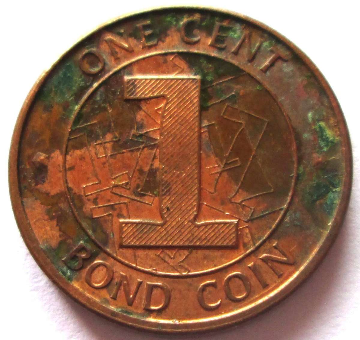 2014 Zimbabwe 1 Cent Bond Coin