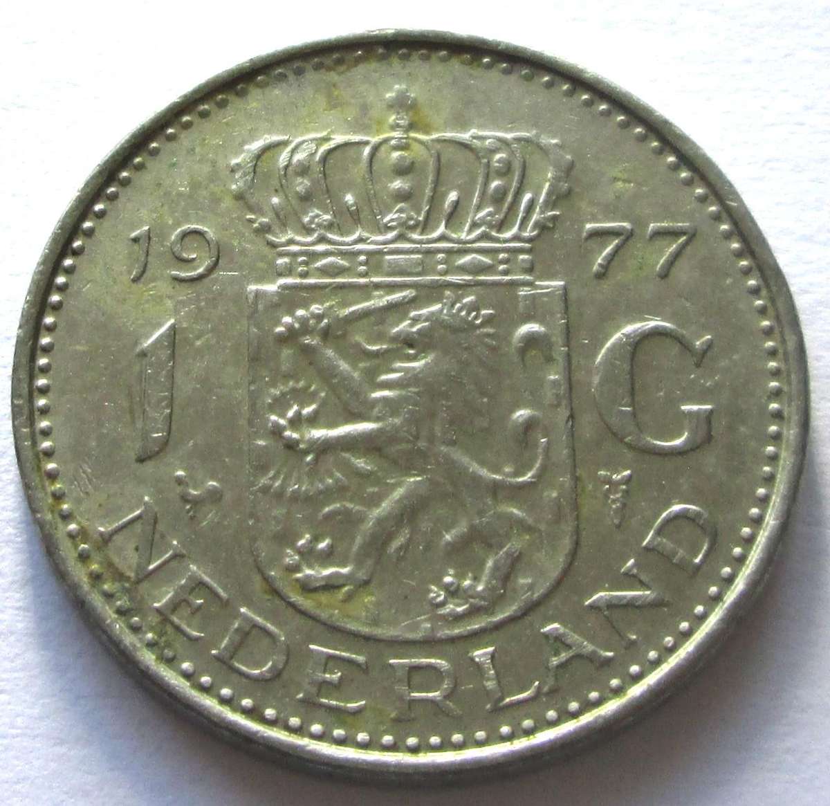 1977 Nederland 1 Gulden