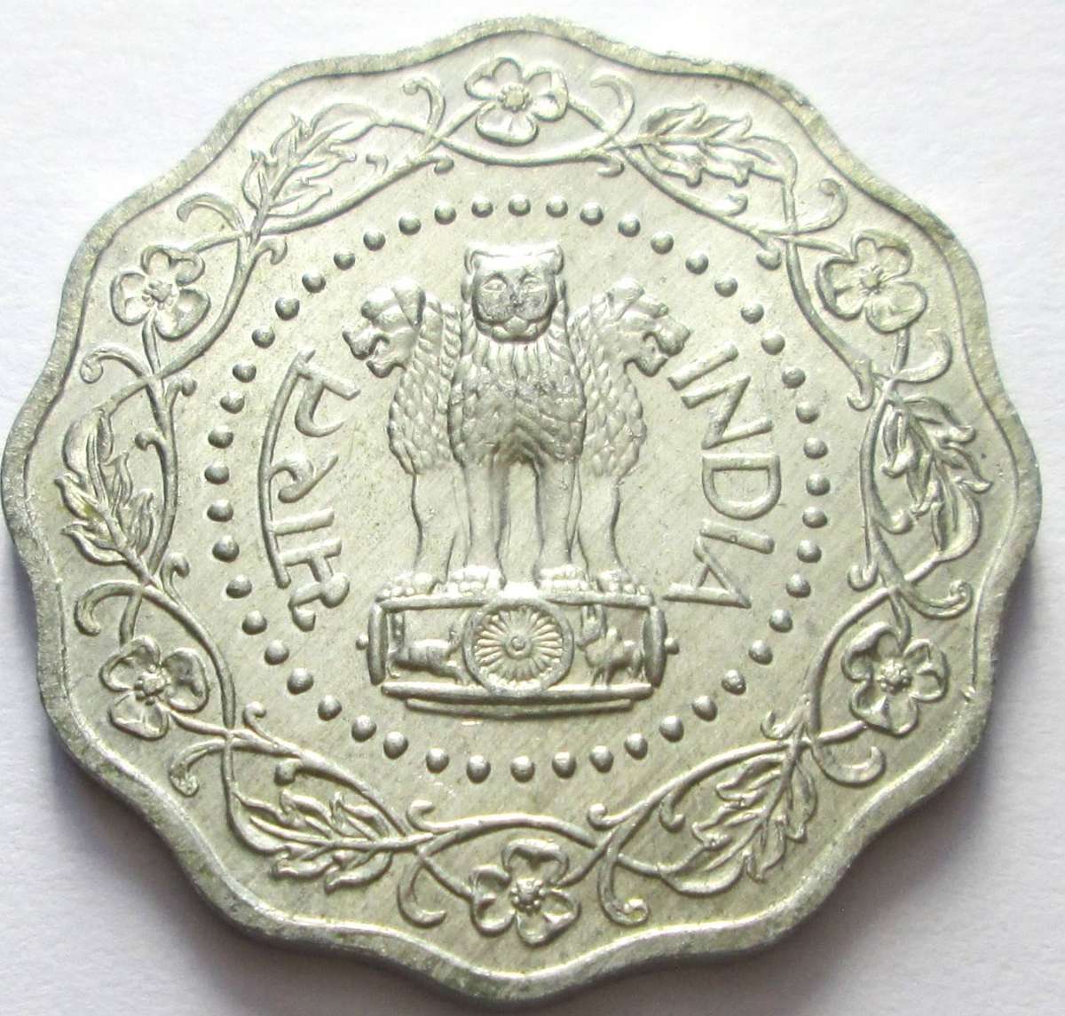 1972 India 10 Paise