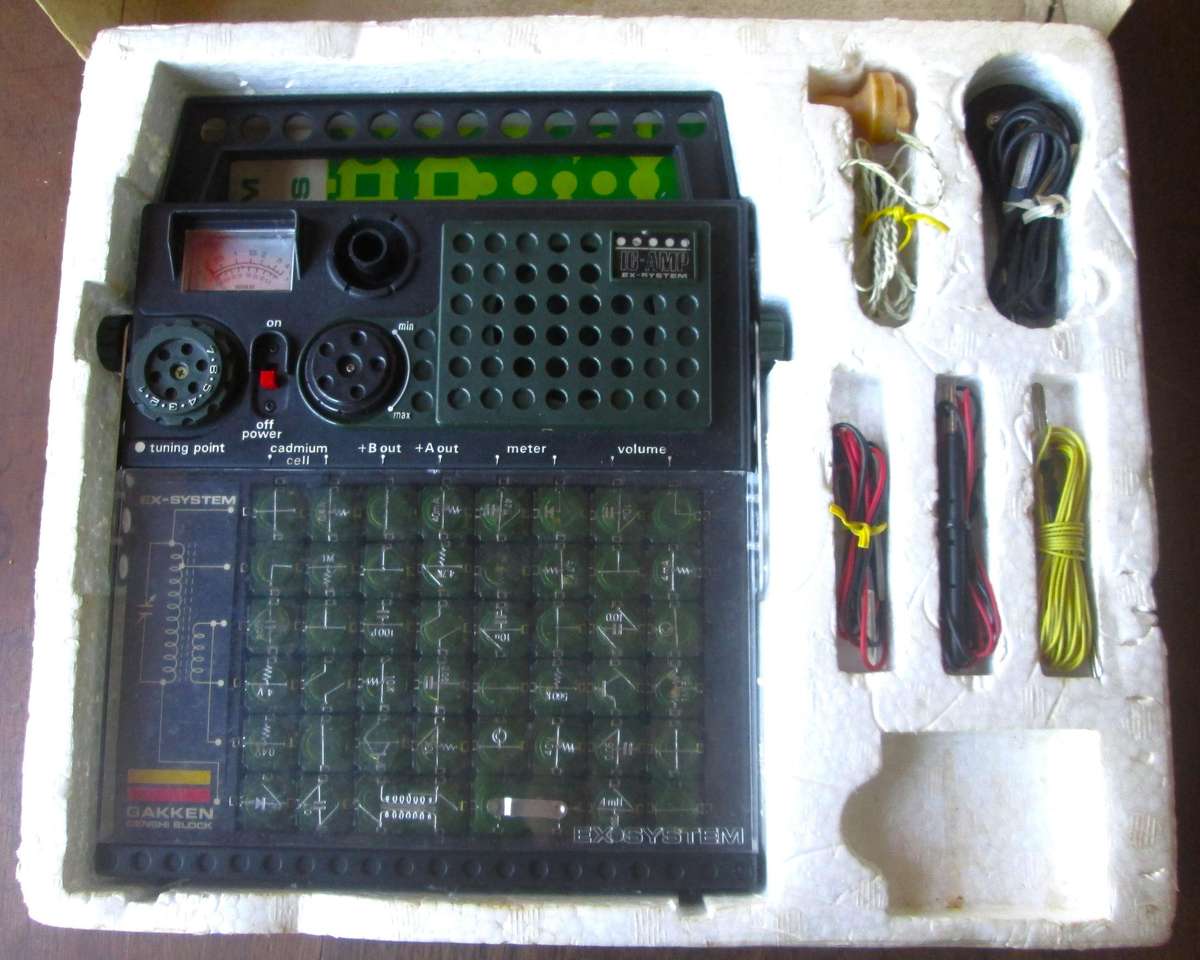 1976 Gakken Electronic Blocks Ex System EX-150 Circuits Kit in Original Box with Booklit