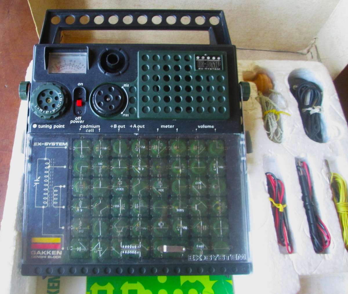 1976 Gakken Electronic Blocks Ex System EX-150 Circuits Kit in Original Box with Booklit
