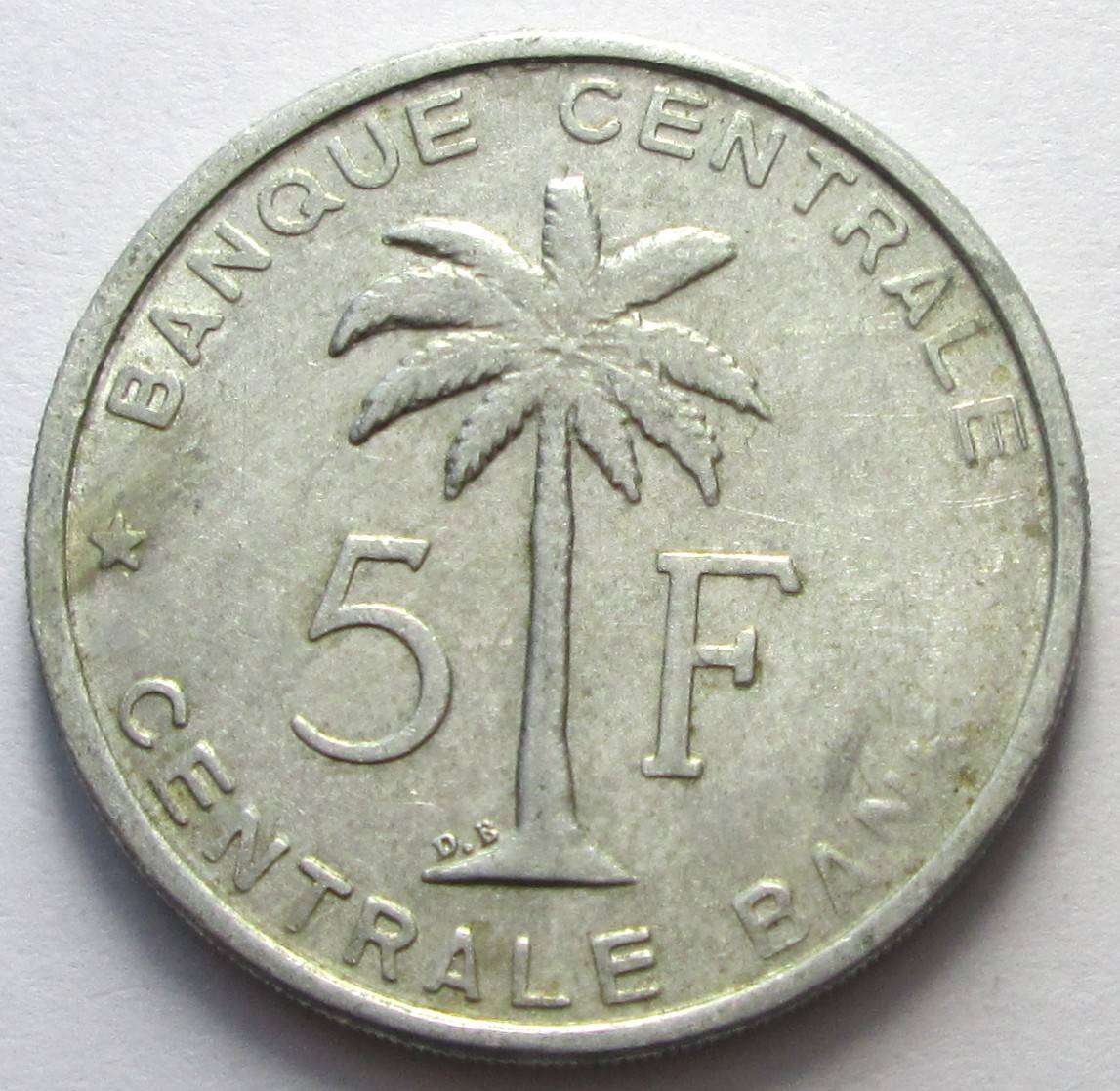 1958 Belgian Congo 5 Francs