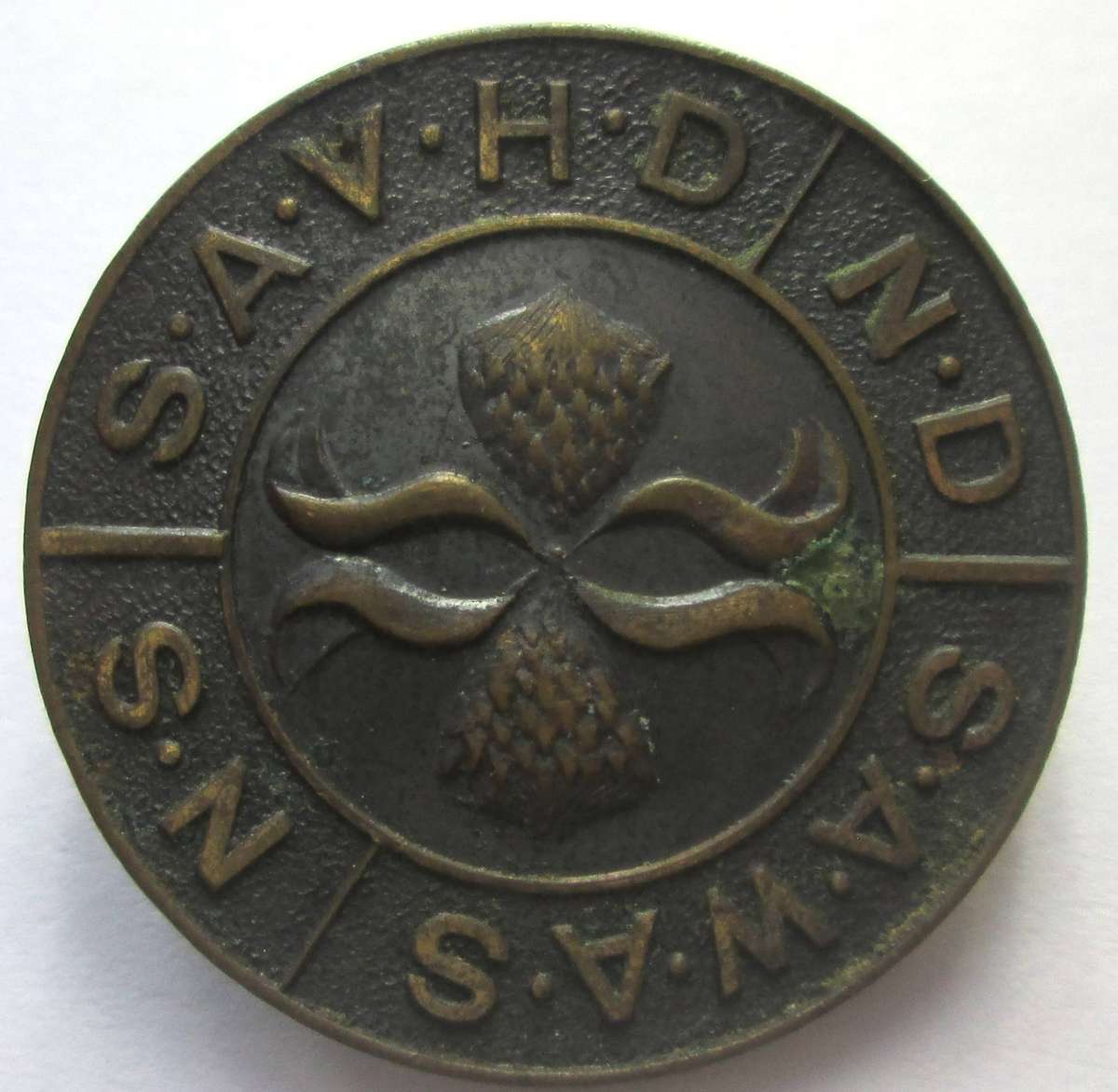 South African Womens Auxiliary Services S.A.W.A.S. Lapel Pin