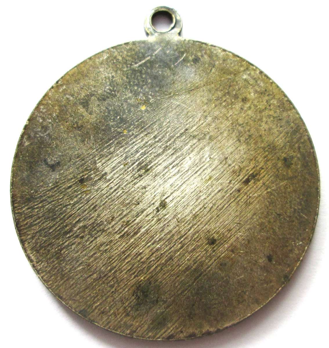 1961 - 1966 Springs RSA 5 Years Commemorative Medal