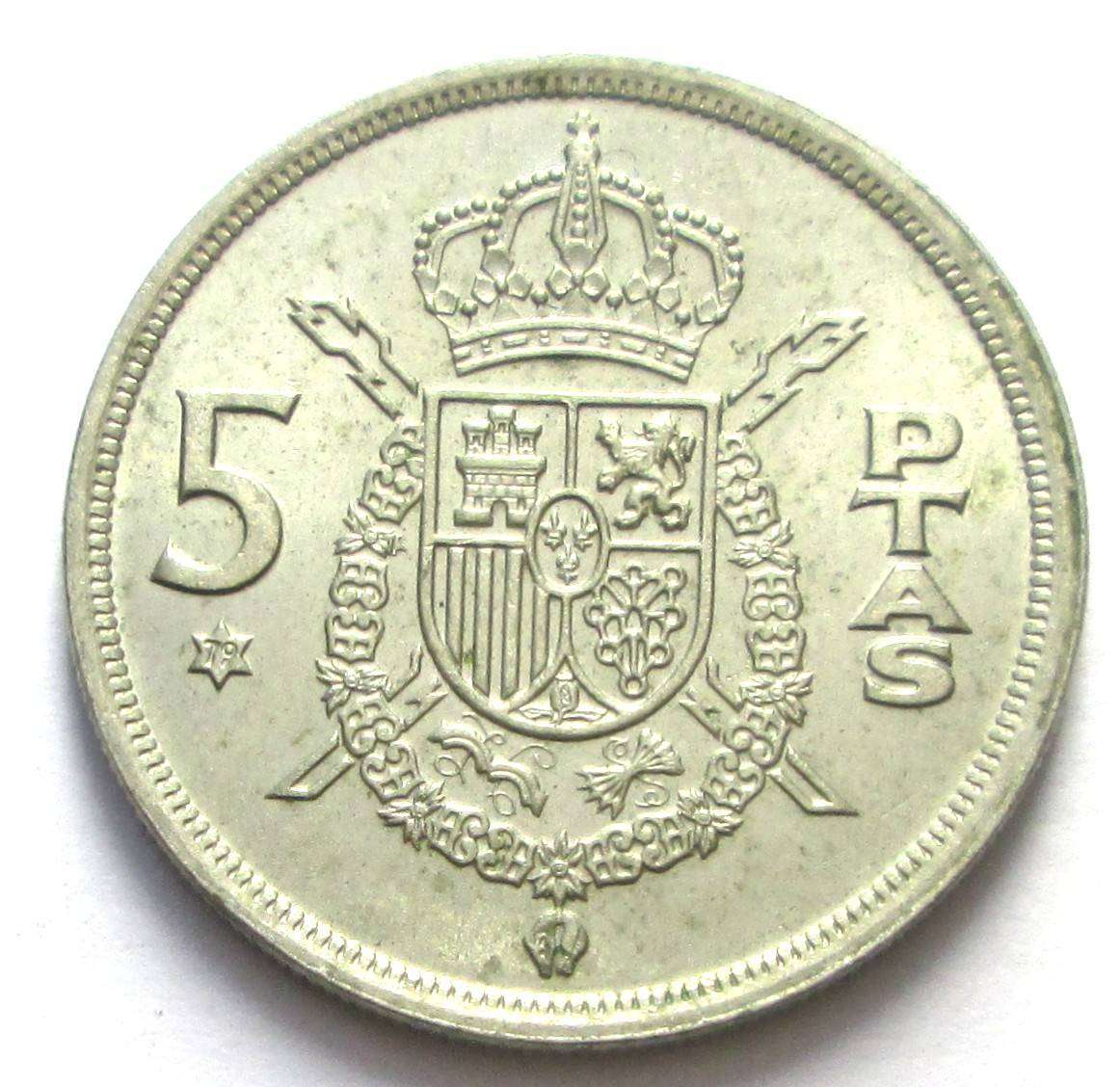 1975 Spain 5 Pesetas