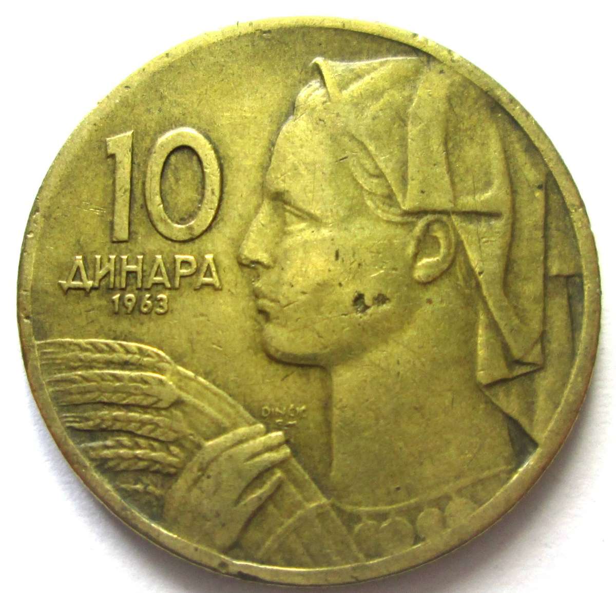 1963 Yugoslavia 10 Dinara