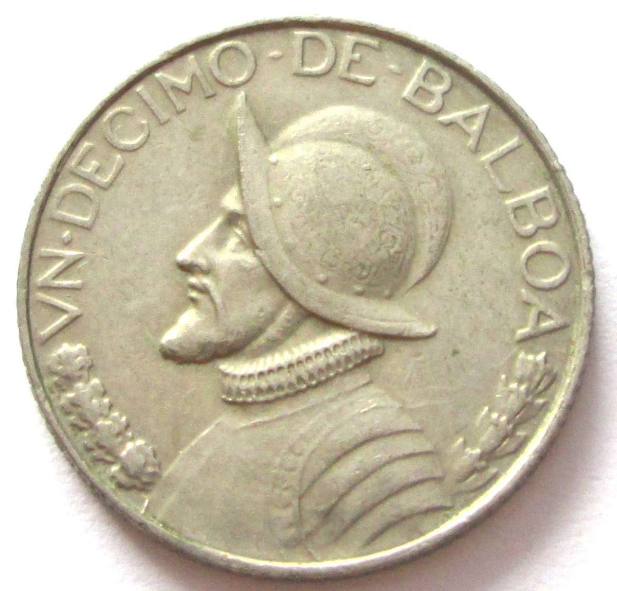 1996 Panama 1/10 Balboa