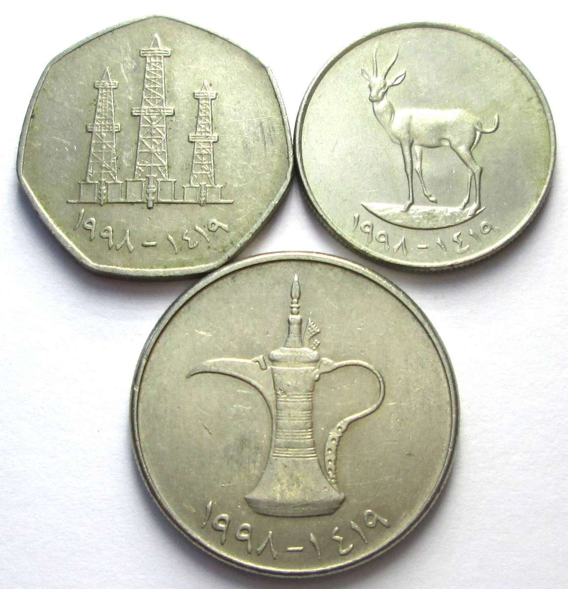 1998 United Arab Emirates 25 Fils 50 Fils 1 Dirham