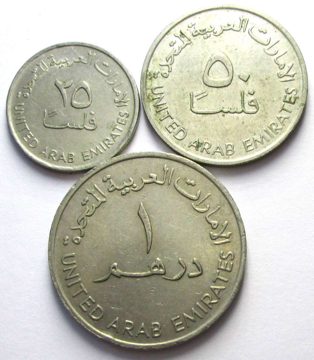 1989 United Arab Emirates 25 Fils 50 Fils 1 Dirham