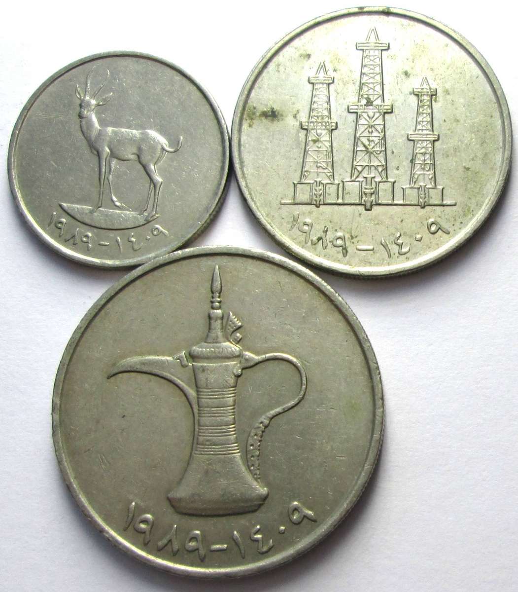 1989 United Arab Emirates 25 Fils 50 Fils 1 Dirham