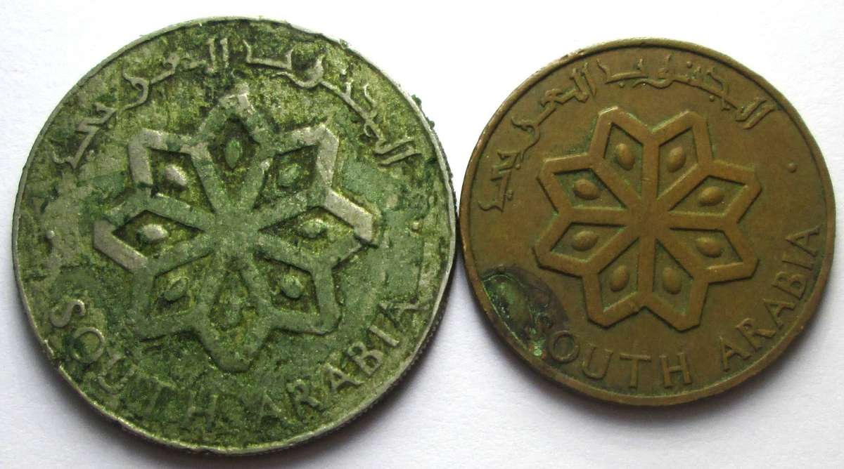 1964 South Arabia 5 Fils 50 Fils