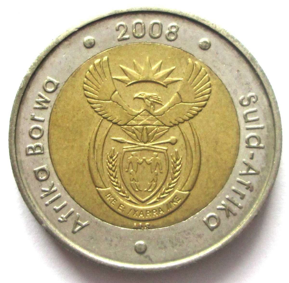 2008 Mandela R5 Birthday