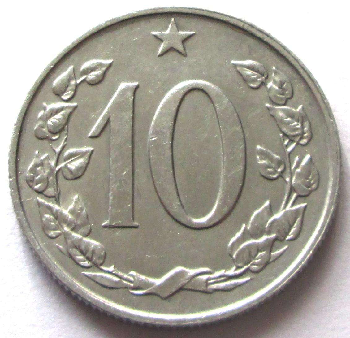 1969 Czechoslovakia 10 Haleru