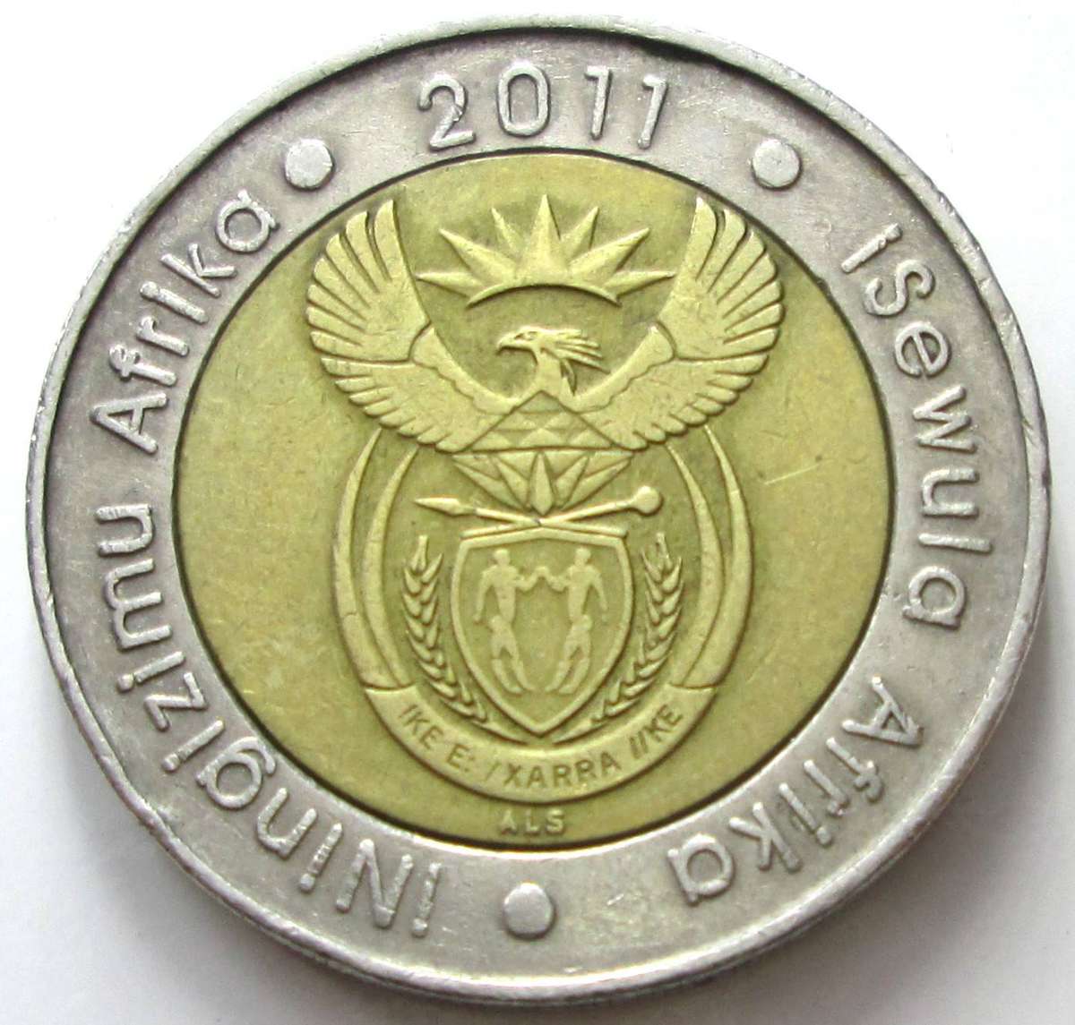 2011 South African Reserve Bank Anniversary 5 Rand