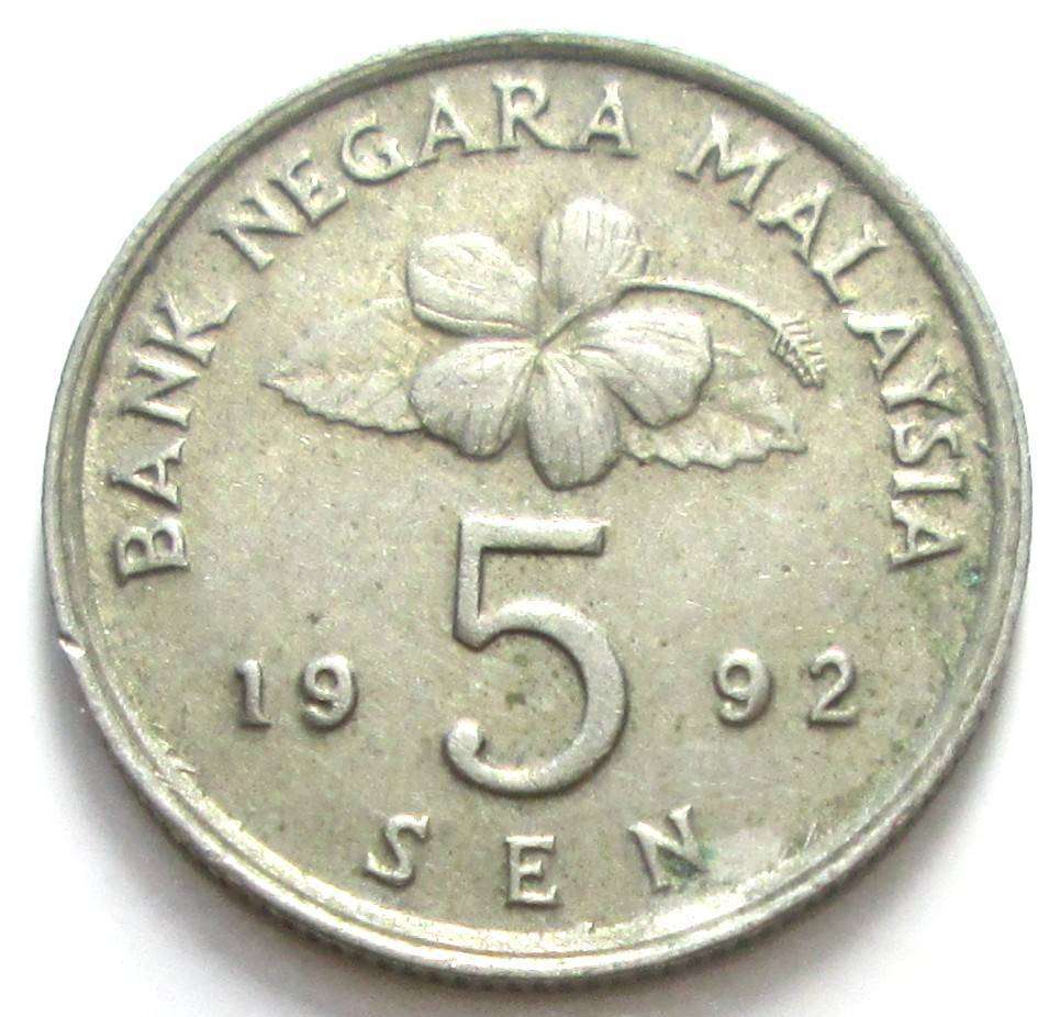 1992 Malaysia 5 Sen