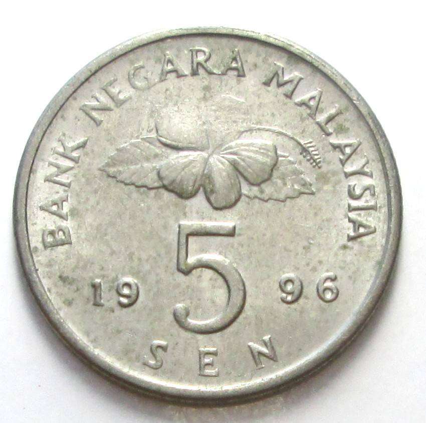 1996 Malaysia 5 Sen