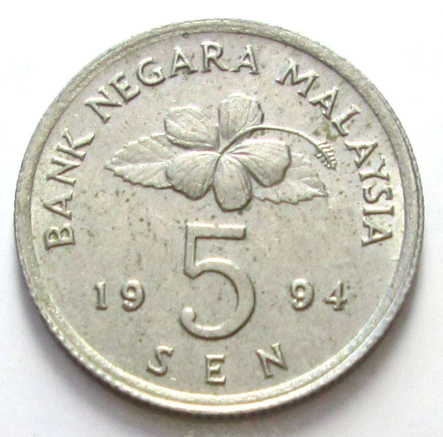 1994 Malaysia 5 Sen